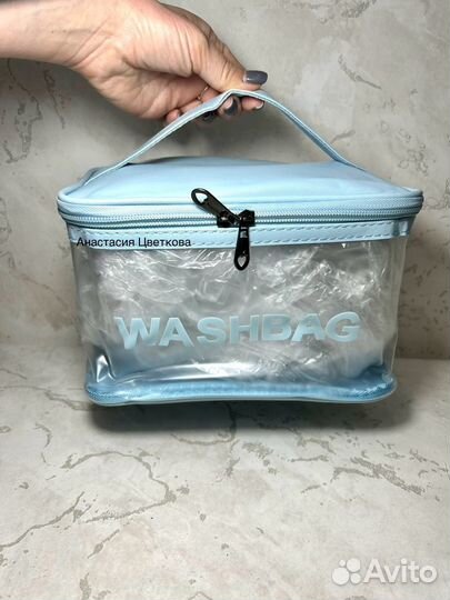 Косметичка дорожная водонепроницаемая Washbag