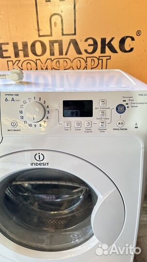 Стиральная машина indesit