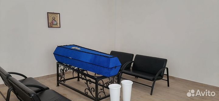 Ритуальные услуги