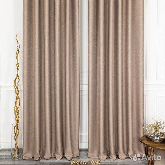Комплект штор рогожка Орфей Нюд