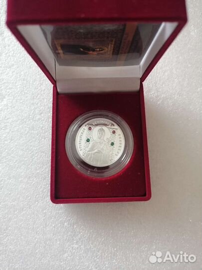 Монеты серебро.