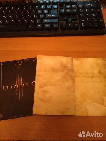 Diablo (записная книжка)