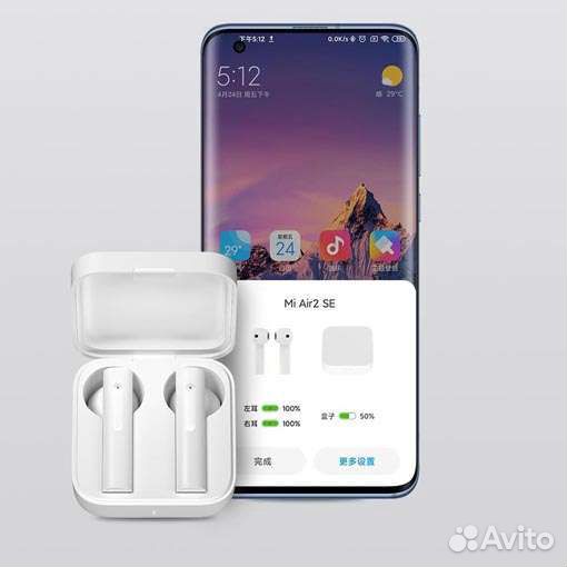 TWS Наушники Xiaomi Mi Air 2SE Новые