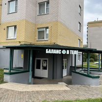 Свободного назначения, 181 м²