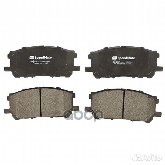Колодки lexus GS SM-BP103 SpeedMate
