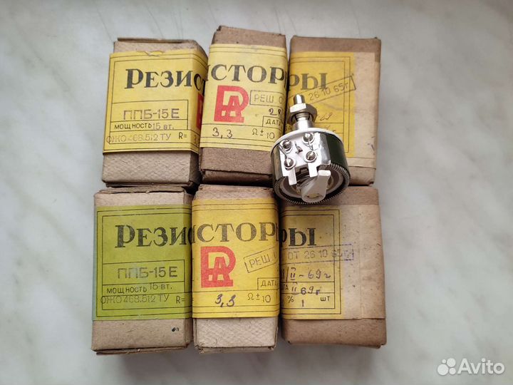 Резистор переменный ппб-15Е 15Вт 3,3 Ом