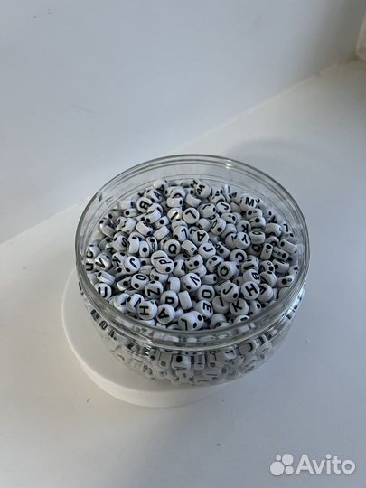 Бисер с буквами (английские)