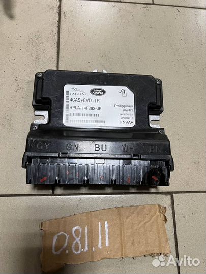 Блок управления пневматической подвеской Land