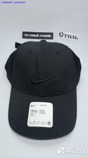 Бейсболки nike бело-голубые (Арт.29622)