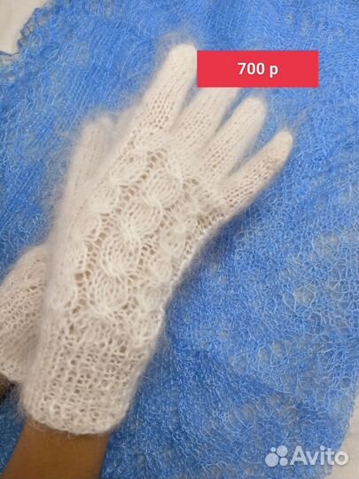 Перчатки варежки