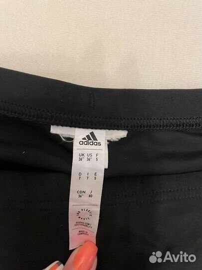 Плавки мужские adidas