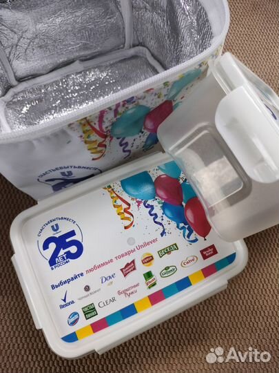Посуда tupperware новая