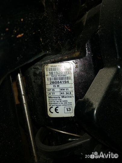 Лодочный мотор mercury 15
