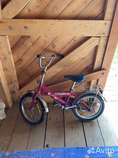 Велосипед детский