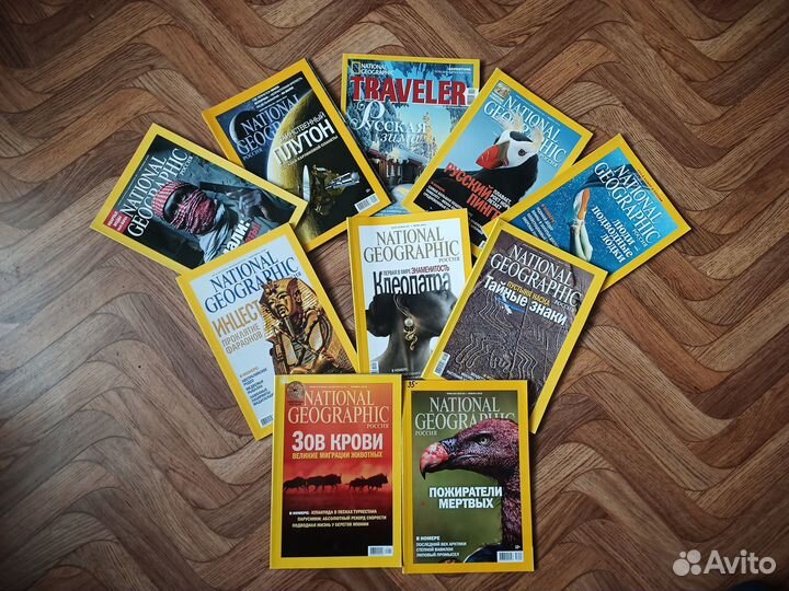 Журналы Discovery, National Geographic, Story и др