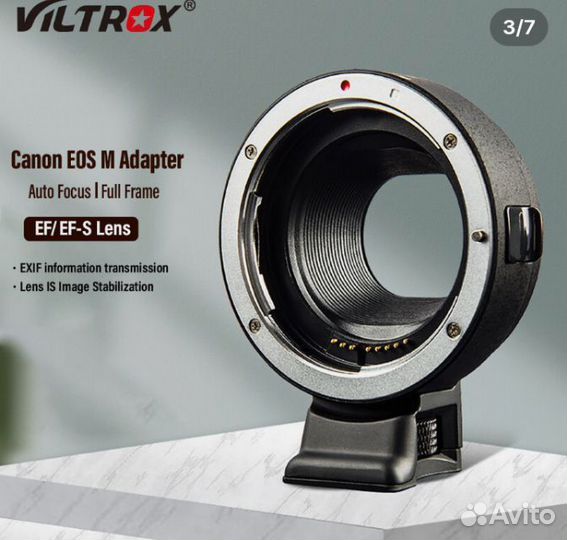 Новый адаптер для фотоаппарата Canon EF-EOS M