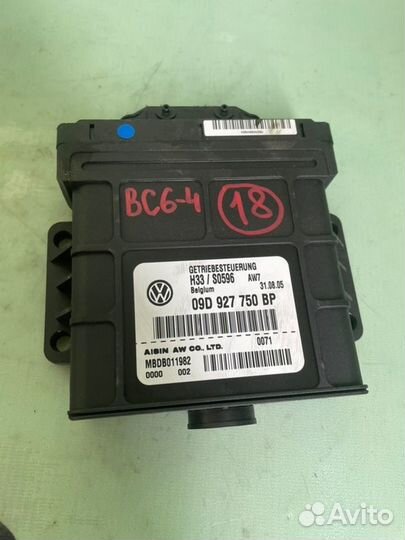 Блок управления АКПП Volkswagen Touareg 7L дорест