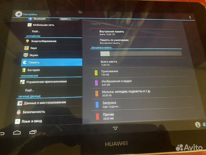 Планше huawei 2/16