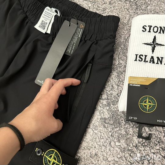 Штаны Stone Island