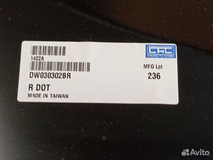 Крыло переднее правое Chevrolet Lacetti