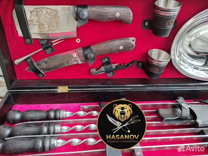 Шашлычный набор