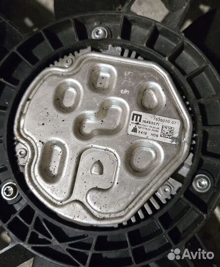 Вентилятор охлаждения Bmw X1 F48