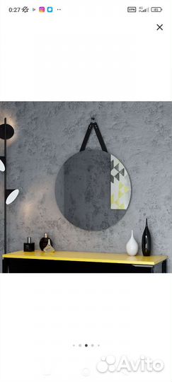 Декоративное зеркало 55 см