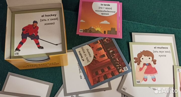 Флеш-карточки 500 испанских слов