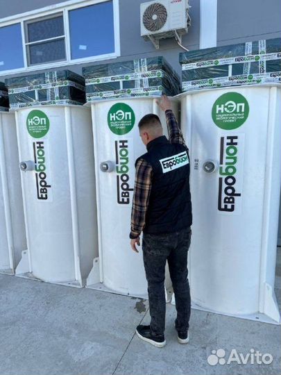 Септик Эко/Био/Про от производителя SE-84497