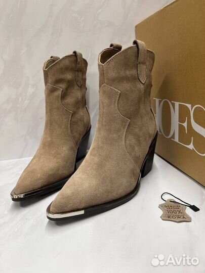 Казаки натуральная замша