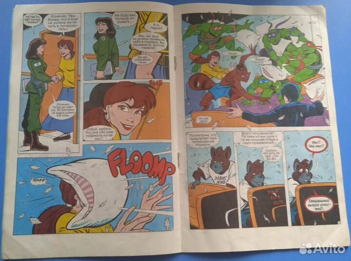 Комиксы (белые) 