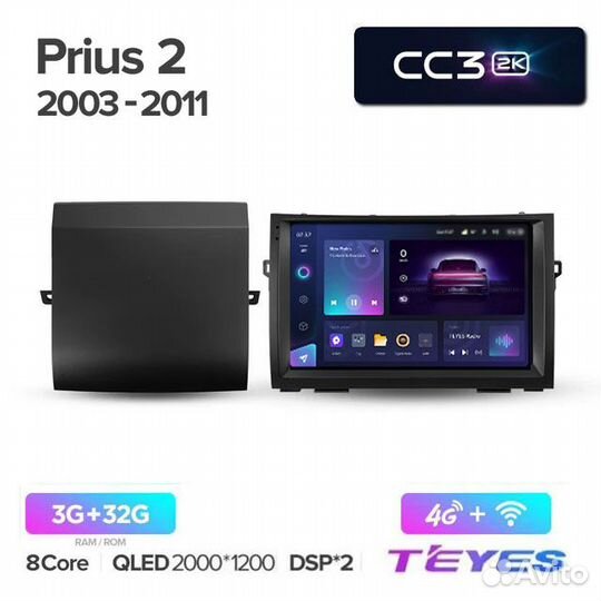 Магнитола Teyes 2K CC3 для Toyota Prius XW20 2003