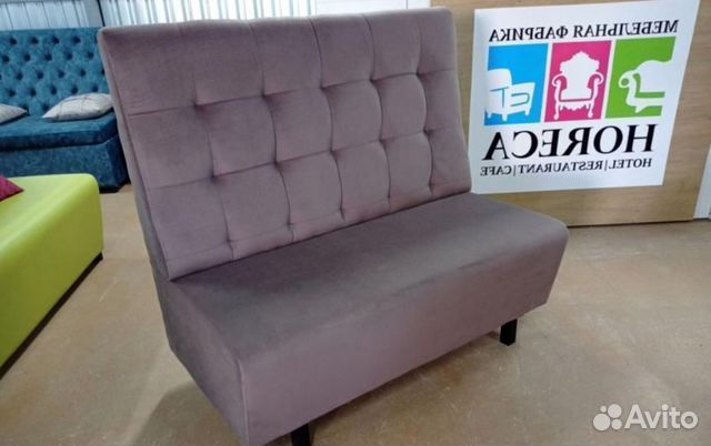 Диван для кафе, бара и ресторана