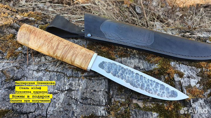 Якутский нож (сталь х12мф)