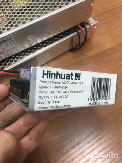 Блок питания подсветки 24 V - 150 watt