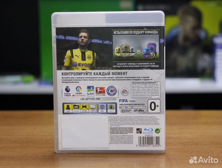 FIFA 17 фифа (PS3, рус, бу)