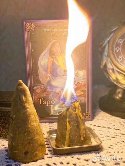 Расклад на картах таро