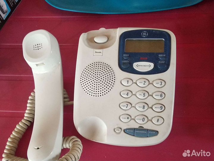 Стационарный телефон