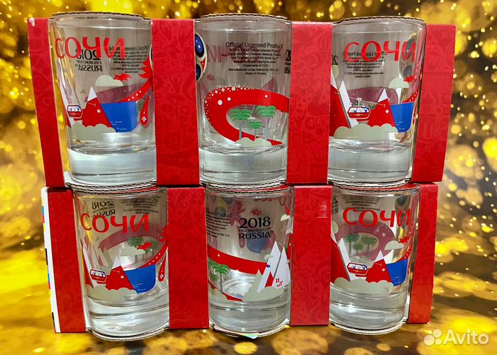 Набор стопок Fifa (6шт). Чемпионат мира 2018