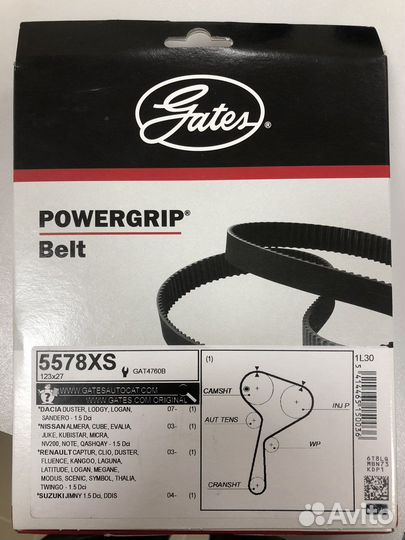 Ремень грм Рено дизель