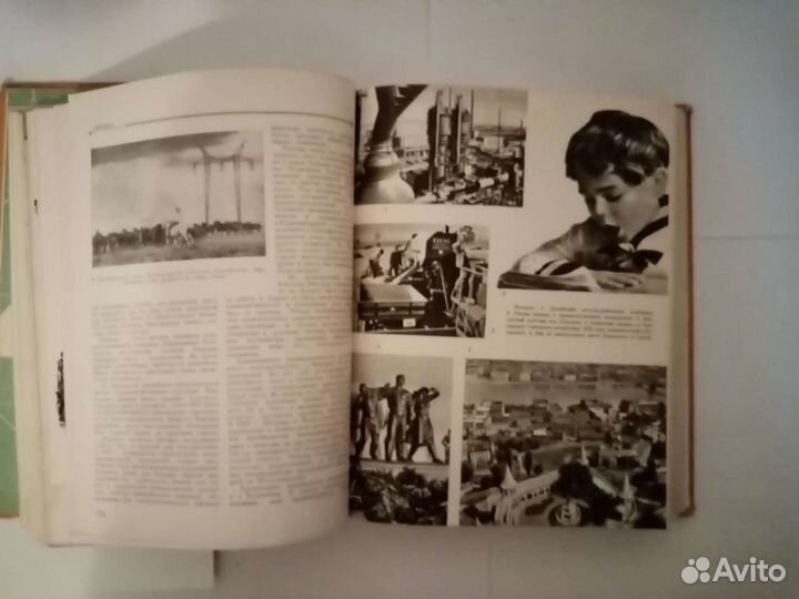 Детская советская энциклопедия