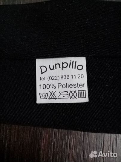 Галстук детский школьный