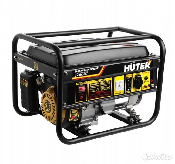 Ремонт электроинструмента