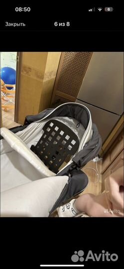 Коляска 3 в 1