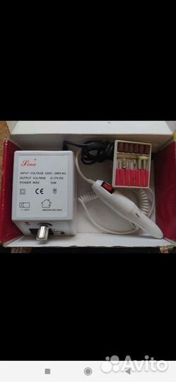 Аппарат для маникюра