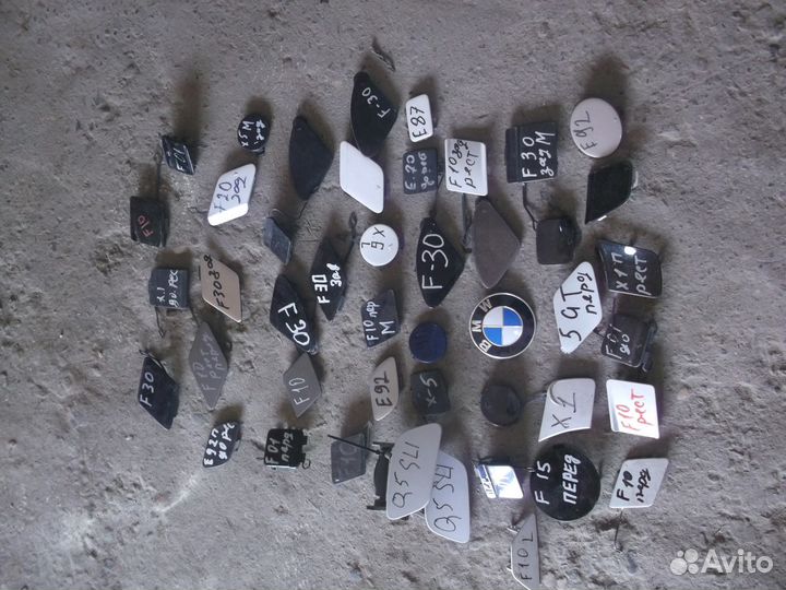 BMW 1, 3 5, 6, 7, х1 х3 х4 х5 х6 заглушка бампера