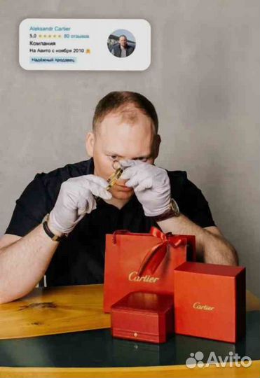 Браслет Vintage Alhambra, 5 мотивов