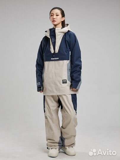 Костюм горнолыжный унисекс romp s22/23