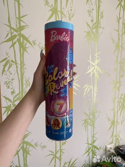 Barbie сюрприз русалка/Color reveal Рыжая