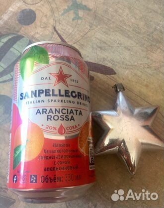 Б/у винтажные столовые ножи Труд-Вача. Цена за 2